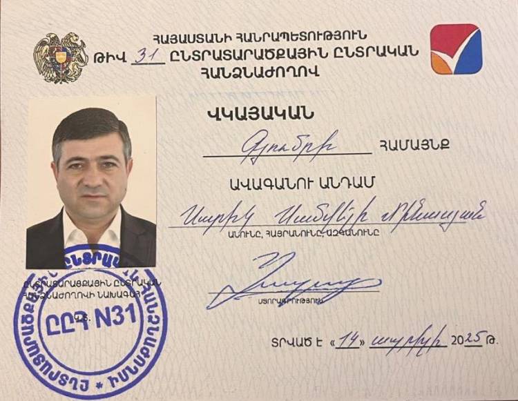 Սարիկ Մինասյանը վերցրել է Գյումրու ավագանու մանդատը