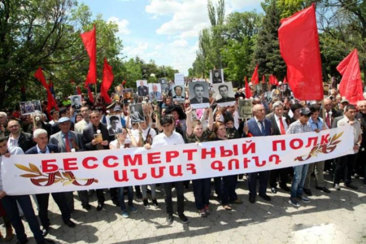 Մայիսի 9-ին Երևանում երթ կլինի. «Փաստ»