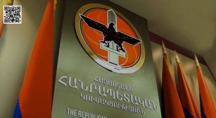 ՀՀԿ-ն հայտարարություն է տարածել
