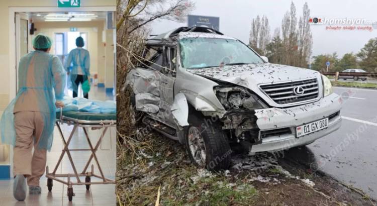 Խոշոր վթար, «Lexus»-ը բախվել է մի քանի ծառի, հղի կին է տեղափոխվել հիվանդանոց. Shamshyan