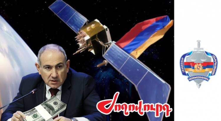 Շուրջ 50 հազար ԱՄՆ դոլար արժեցած «դարի հաղթանակը»` պատուհաս Կառավարության համար. «Ժողովուրդ»