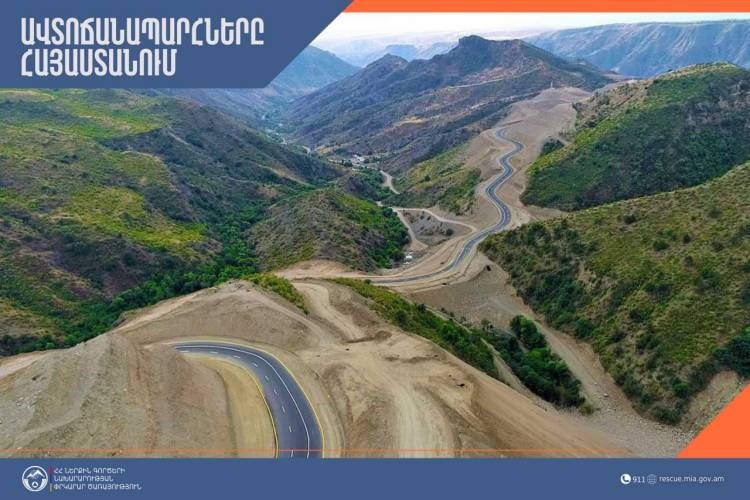 ՀՀ տարածքում ավտոճանապարհները հիմնականում անցանելի են