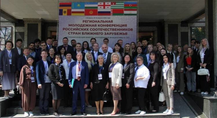 «Եվրասիա» գործնականում․ նախաձեռնություններ, որոնք փոխում են աշխարհը