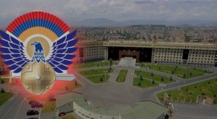 ՊՆ-ն հայտարարություն է տարածել