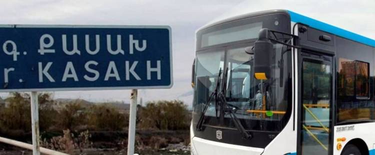 Քասախի բնակիչները կրկին կփակեն Երեւան մտնող մայրուղին. «Ժողովուրդ»