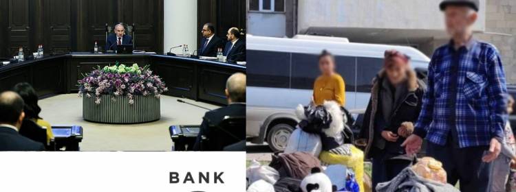 Կառավարությունն ու «ԱՄԻՕ» բանկը ահաբեկում են զոհվածների տեղահանված ընտանիքներին. «Ժողովուրդ»