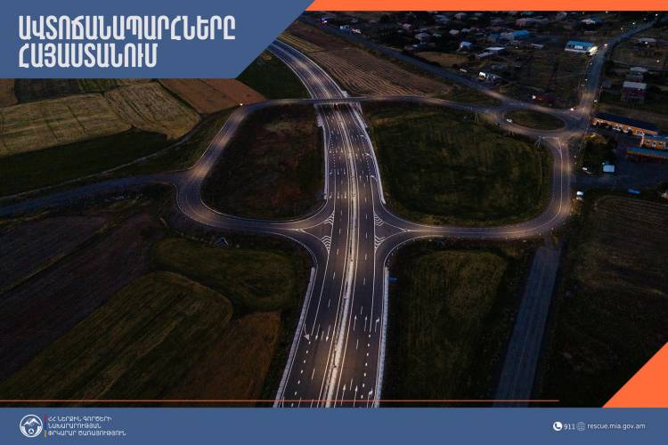 ՀՀ տարածքում ավտոճանապարհները հիմնականում անցանելի են