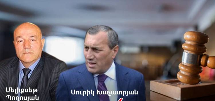 3 տարի, 3 դատավոր. ՊՆ նախարարի խորհրդականի որդու հանգամանքը խառնաշփոթ է առաջացրել. «Ժողովուրդ»