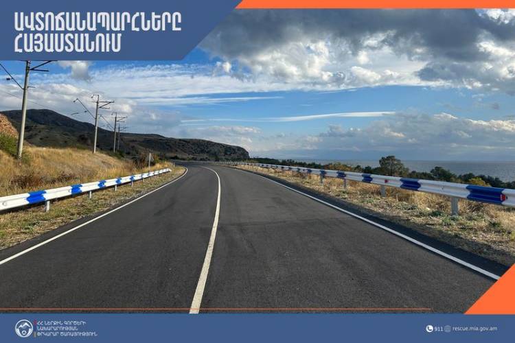 ՀՀ տարածքում ավտոճանապարհները հիմնականում անցանելի են