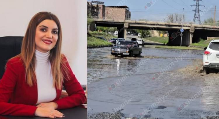Արտակարգ իրավիճակ, քաղաքապետ Դիանա Գասպարյանին «չեն մտահոգում լճակները». Shamshyan