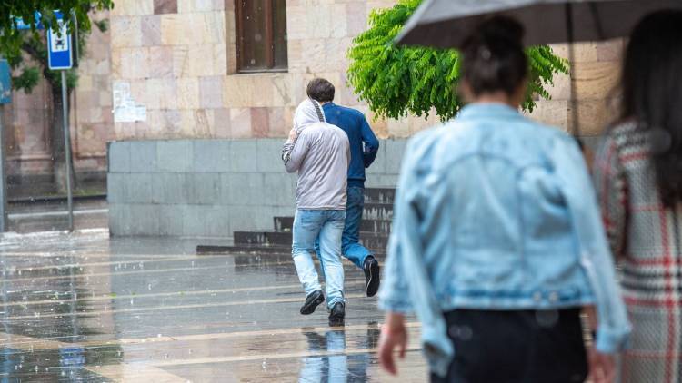 Կանձրևի՞․ եղանակն՝ առաջիկա օրերին