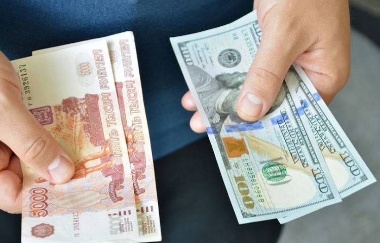 Ռուբլին էժանացել է․ փոխարժեքն՝ այսօր