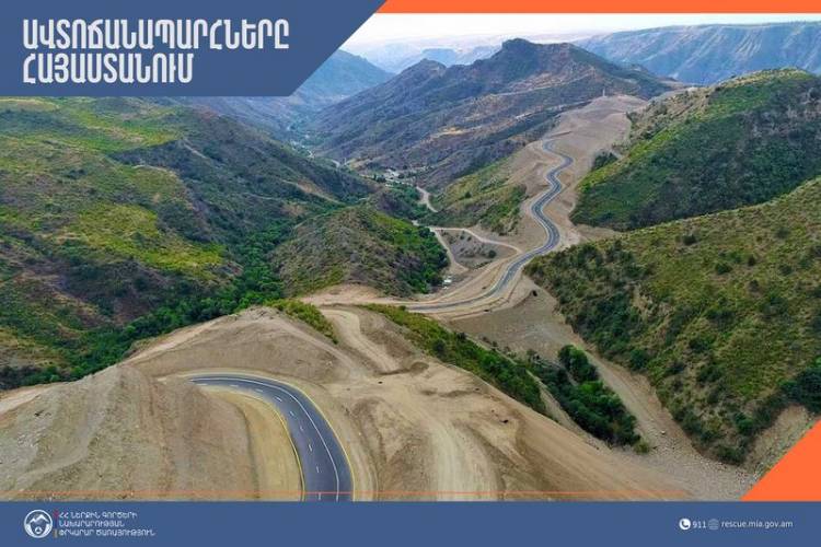 ՀՀ տարածքում ավտոճանապարհները հիմնականում անցանելի են
