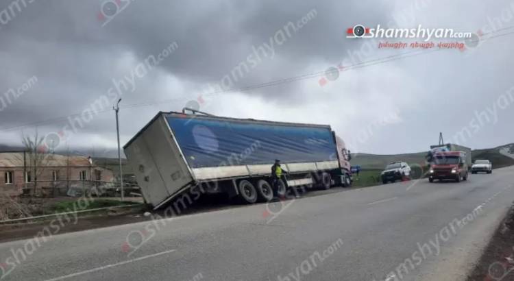 Խոշոր վթար, վրացական համարանիշներով բեռնատարը բախվել է գազատար խողովակներին. Shamshyan