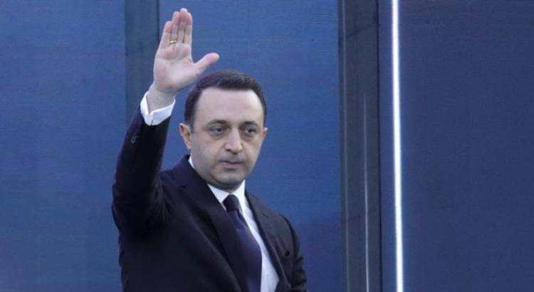 Ղարիբաշվիլին հեռանում է