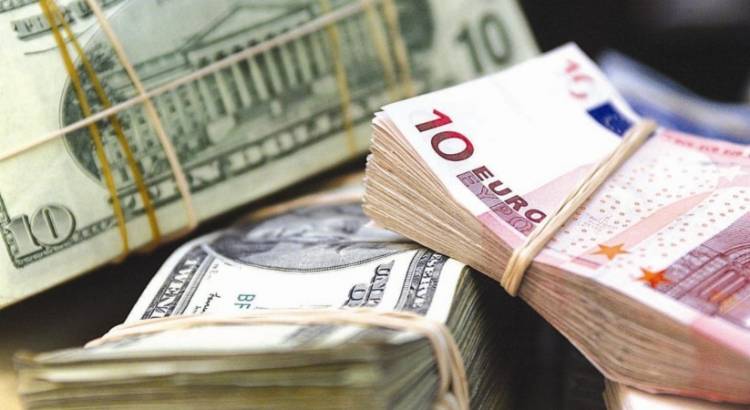 Տարադրամի փոխարժեքներն ապրիլի 26-ին