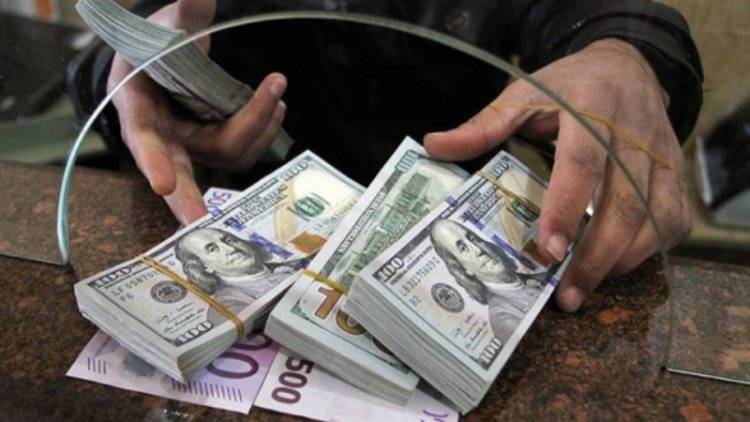 Անկում տարադրամի շուկայում․ փոխարժեքն՝ այսօր