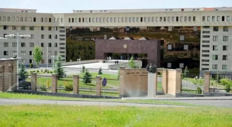 ՊՆ-ն հայտարարություն է տարածել
