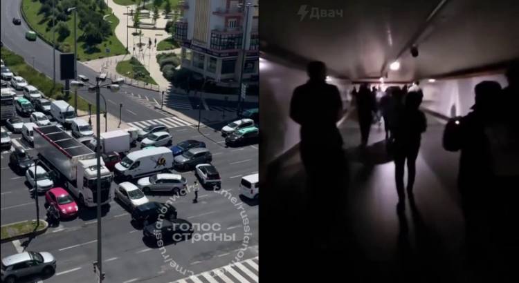 Իսպանիայում, Պորտուգալիայում, Ֆրանսիայի որոշ հատվածներում էլեկտրաէներգիայի անջատումներ են եղել (տեսանյութ)