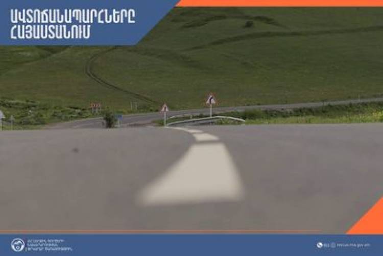 ՀՀ տարածքում ավտոճանապարհները հիմնականում անցանելի են