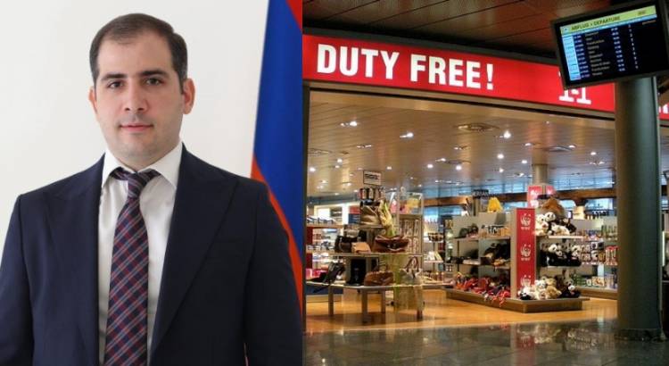 ՊԵԿ-ում «տեռnրը» շարունակվում է՝ Էդուարդ Հակոբյանի ցուցումով և այդպես էլ չնշանակված «ՆԱՎ-ի պետի» ակտիվ մասնակցությամբ