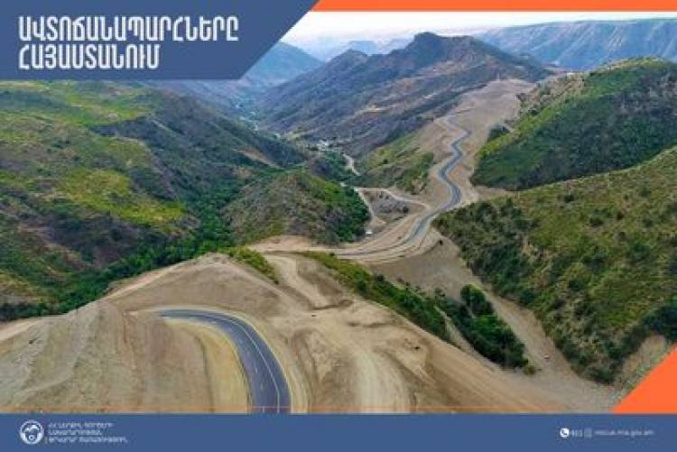 ՀՀ տարածքում ավտոճանապարհները հիմնականում անցանելի են