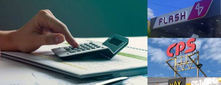 Վառելիք իրացնող մի շարք ընկերություններ տուգանվել են 1 մլրդ 78 մլն ՀՀ դրամով . «Ժողովուրդ»
