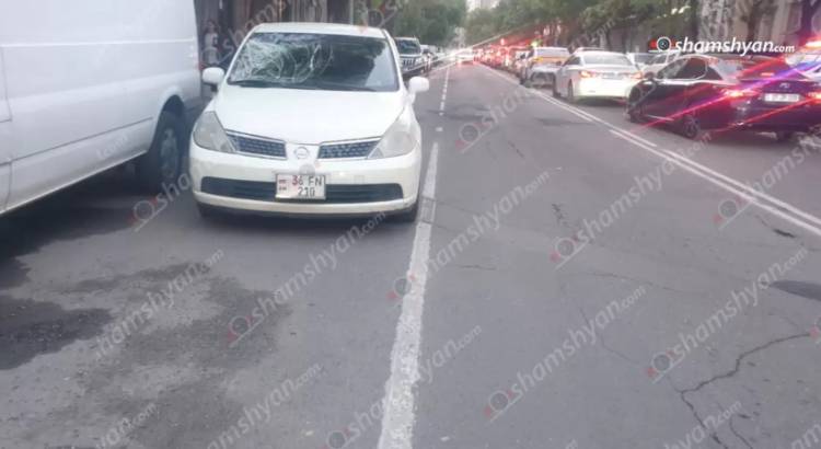 «Nissan»-ը վրաերթի է ենթարկել 30-ամյա հետիոտնի, ով հետո տեղափոխվել է հիվանդանոց․ Shamshyan