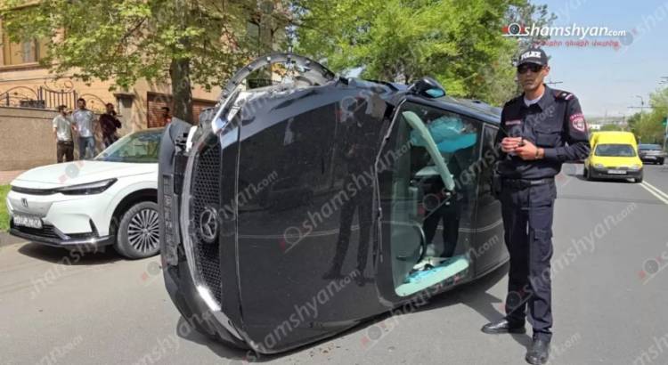 Խոշոր վթար, «Mazda»-ն բախվել է կայանված մեքենաների, որոնք էլ այլ մեքենաների. Shamshyan
