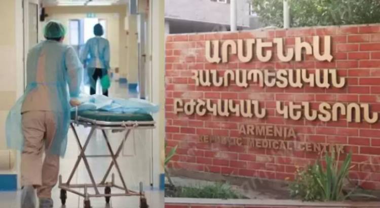 Ողբերգական դեպք, որդին ասել է, որ մայրը մաhացել է բժիշկների անուշադրության հետևանքով․ Shamshyan