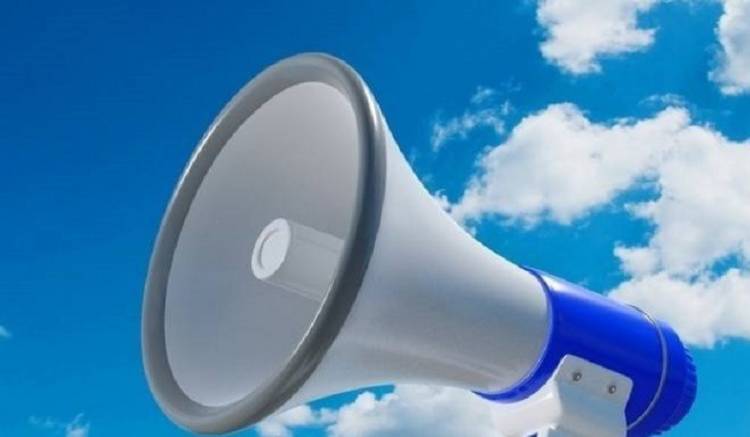 Իրազեկում․ Արագածոտնի մարզի Հացաշեն բնակավայրում գործարկվելու է էլեկտրական շչակ