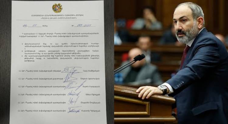 «Պատիվ ունեմ»-ի պատգամավորները պատրաստ են նախաձեռնել Փաշինյանին իմպիչմենտ հայտարարելու գործընթաց