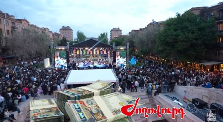34 մլն դրամ ջազի միջազգակին օրվա առթիվ, որքան գումար է ծախսվել միջոցառման համար եւ ինչպես. «Ժողովուրդ»