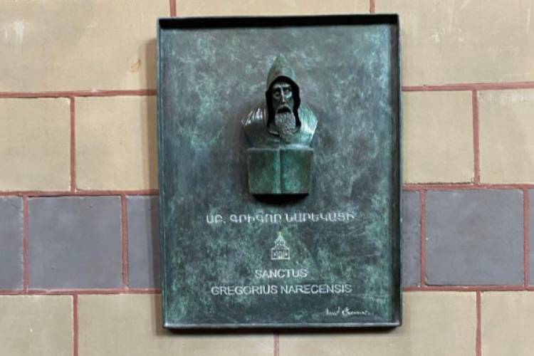 Ամստերդամում բացվել է Սուրբ Գրիգոր Նարեկացու հուշատախտակը