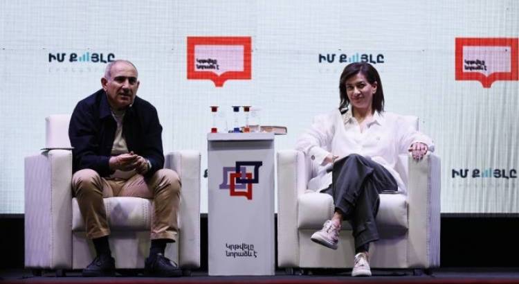 Իշխանական զույգը ձեռք չի քաշում Սյունիքից. «Հրապարակ»