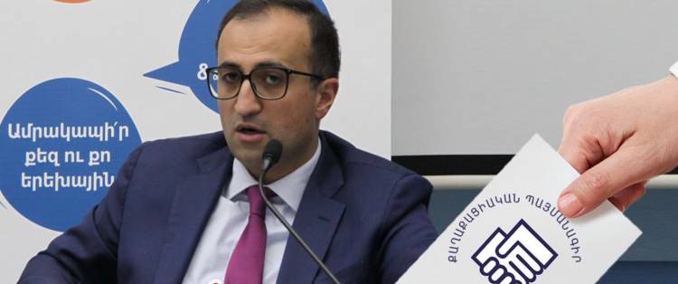 Արսեն Թորոսյանը փորձում է հայհոյանքով տեղ ամրագրել 2026-ի ՔՊ ընտրացուցակում. «Ժողովուրդ»