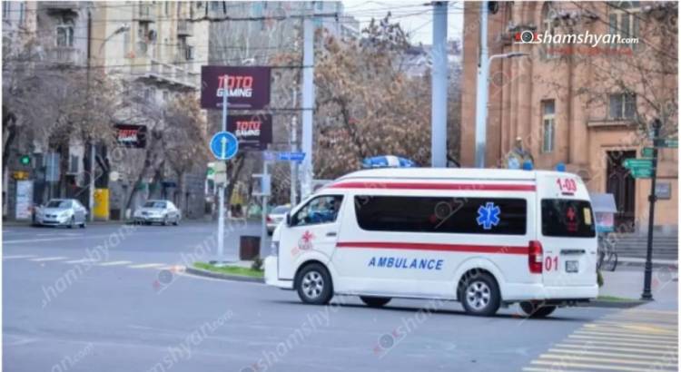 Արտակարգ դեպք՝ Երևանում, դանակաhարություն է եղել, 49-ամյա տղամարդ է տեղափոխվել հիվանդանոց. Shamshyan