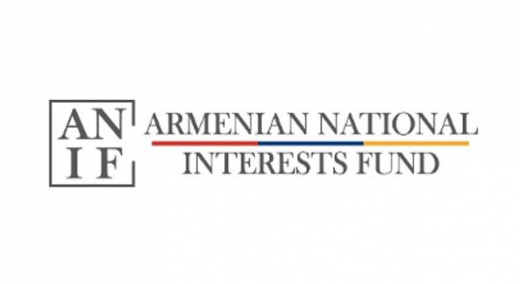 84,5 մլն դրամ պետական բյուջեից կհատկացվի սնանկացած ԱՆԻՖ ընկերությանը