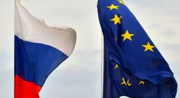 ԵՄ-ն չի քննարկում ՌԴ-ի դեմ պատժամիջոցների 18-րդ փաթեթի շրջանակում սառեցված ակտիվների օգտագործումը