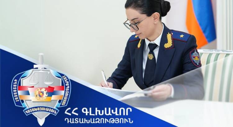 Վարդապետյանի հրամաններով Դատախազությունում տեղի են ունեցել կադրային մի շարք փոփոխություններ